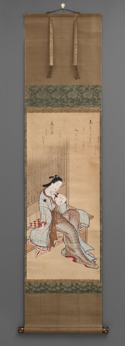 Sitzende Frau mit Fächer von Japanese School