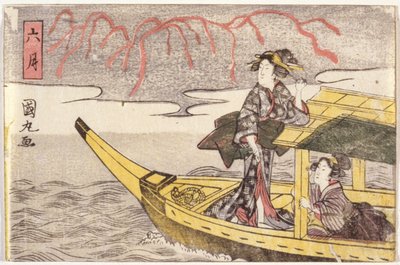 Zwei Frauen in einem Boot von School Japanese