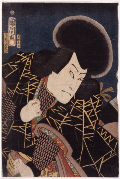 Ohne Titel von School Japanese