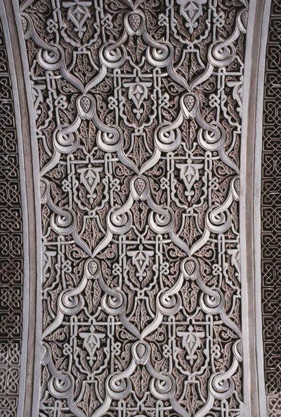 Detail eines Bogens von School Moroccan