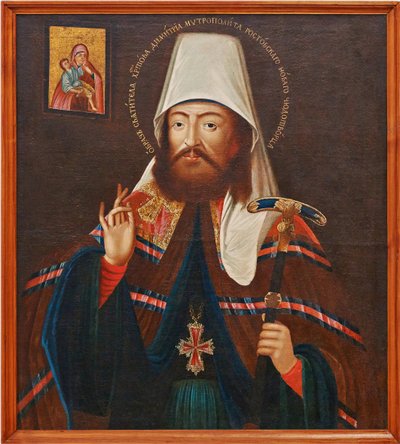 Heiliger Dimitry, Metropolit von Rostov von School Russian