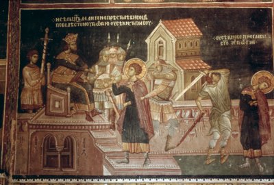 Das Martyrium des Heiligen Georg, 1335-48 von Serbian School