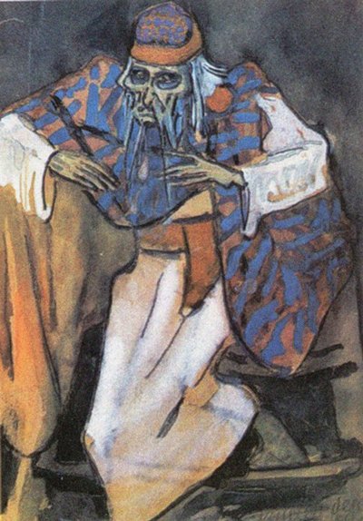 Koschei der Unsterbliche von Sergei Vasilievich Malyutin