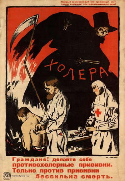 Lassen Sie sich gegen Cholera impfen, 1920 von Sergey Ivanovich Ivanov