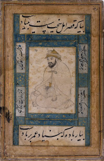Ein sitzender Heiliger von Shaykh Muhammad