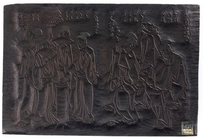 Diptychon, recto Zwei Gruppen von Frauenfiguren, verso... Edo-Periode von Shiko