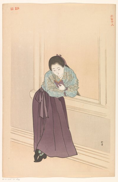 Lesende Frau vor einem Fenster von Shodo Yukawa