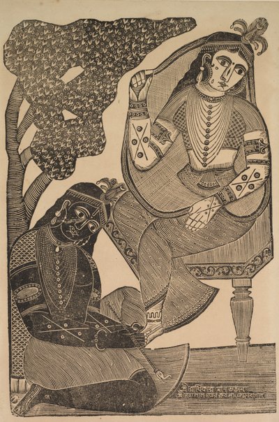 Krishna streichelt Radhas Füße von Shri Gobinda Chandra Roy