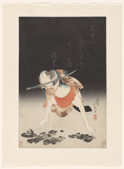 Arashi Rikan II als Danshichi Kurobei von Shunbaisai Hokuei