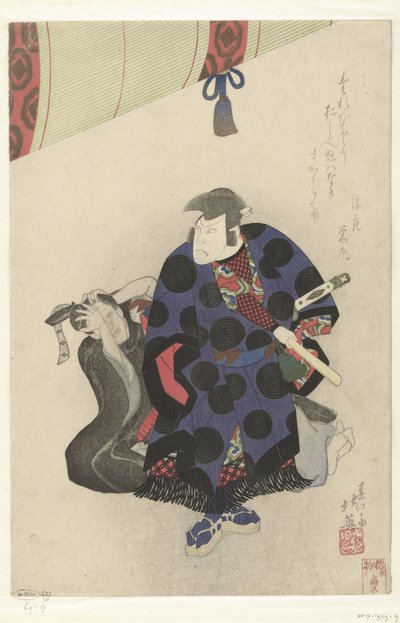 Nakamura Utaemon als Ichikawa Goemon von Shunbaisai Hokuei