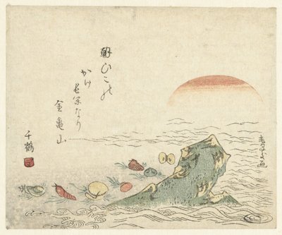 Sonnenaufgang an der Küste von Shunshi