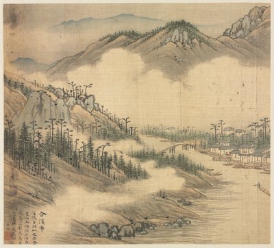 Hexi von Song Xu