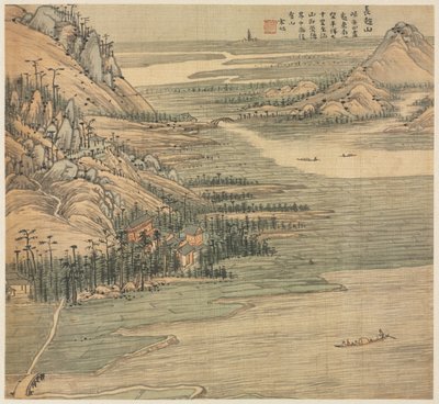 Berg Changchao von Song Xu