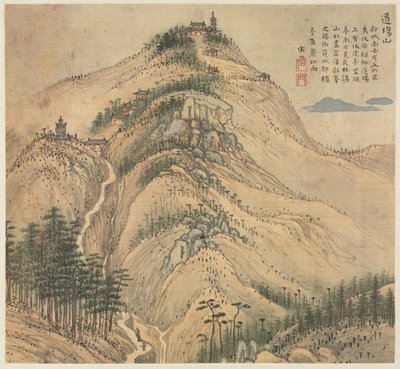 Berg Daochang von Song Xu