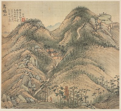 Berg Wuzhan von Song Xu