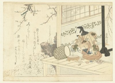 Zubereitung von Nachtigallenfutter von Sonsai Kôichi