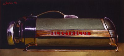 Eletrolux von Steven Skollar