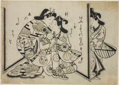 Eine unterbrochene Umarmung von Sugimura Jihei