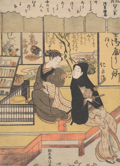 Asakusa Seiran von Suzuki Harunobu