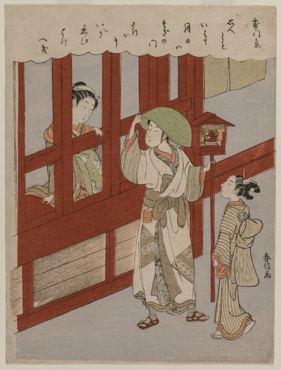 Kurtisane und Liebhaber, späte 1760er von Suzuki Harunobu