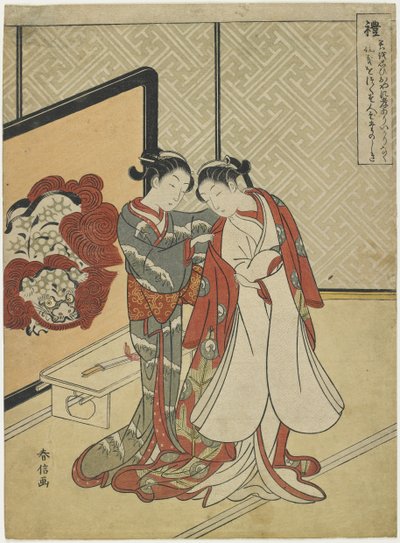 Anstand, 1767 von Suzuki Harunobu