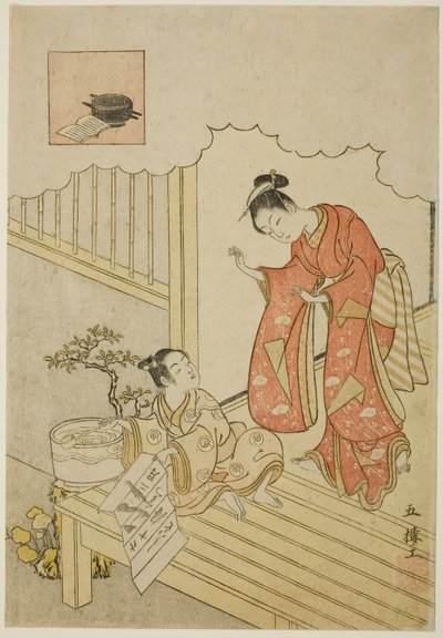 Ono no Komachi wäscht das Buch von Suzuki Harunobu