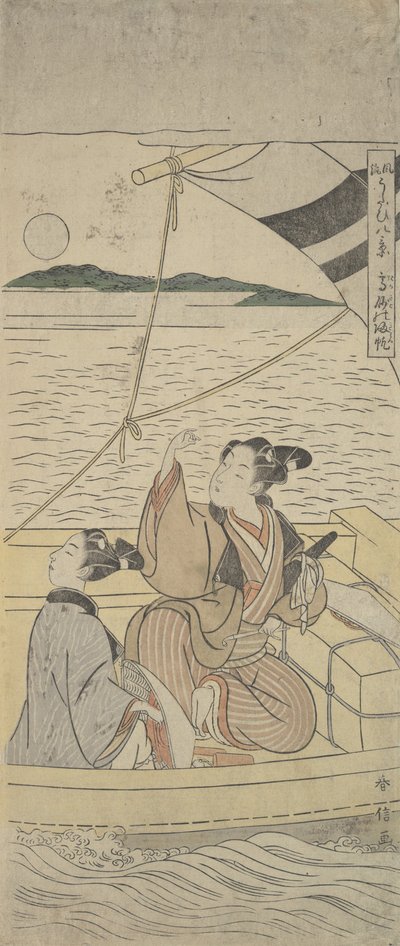 Takasago-Hafen von Suzuki Harunobu