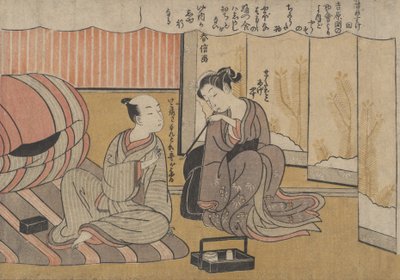 Die Kunst der Konversation von Suzuki Harunobu