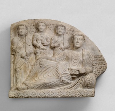 Grabrelief, ca. 2.-3. Jahrhundert n. Chr. von Syrian