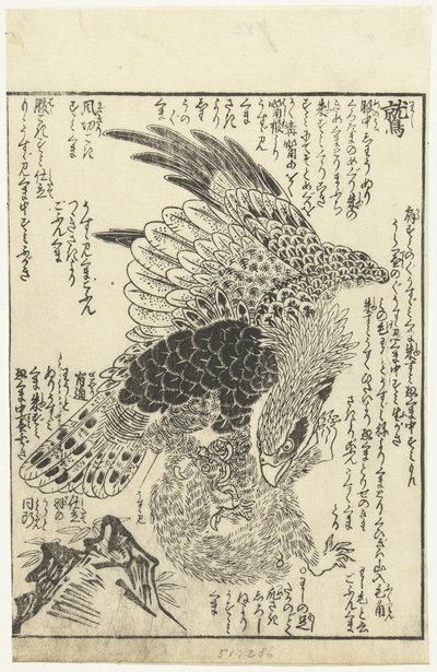 Adler mit Affe in seinen Klauen von Tachibana Morikuni