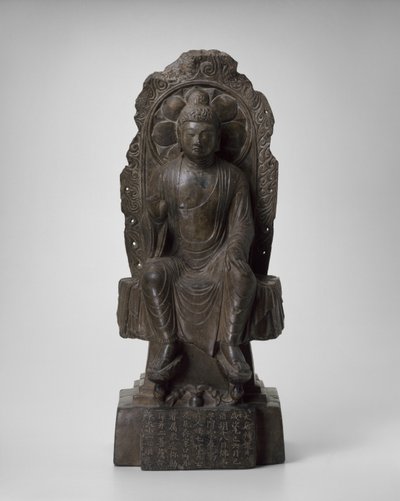 Maitreya Buddha, 705 von Tang Dynasty Chinese School