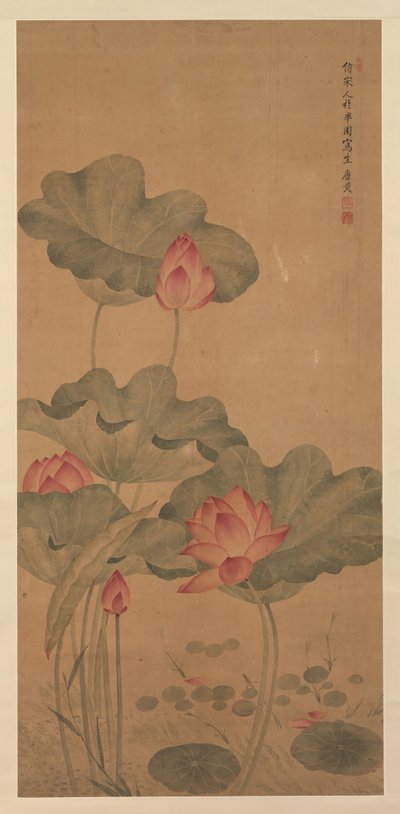 Rote Lotusblume und Fisch von Tang Guang