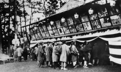 Japanisches Theater, Nara, Japan, 20. Jahrhundert von Taylor