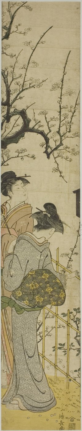 Zwei Frauen betrachten Pflaumenblüten von Torii Kiyonaga