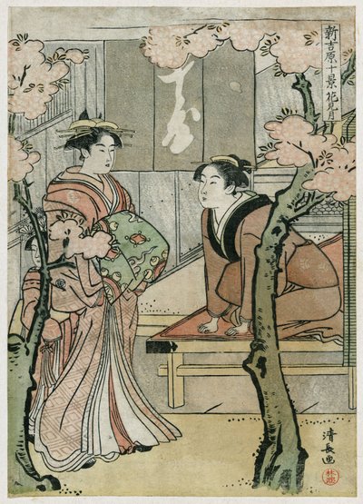 Yoshiwara von Torii Kiyonaga