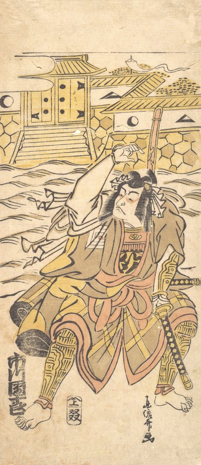 Schauspieler Danjuro als Murubashi Chuye von Toryusai