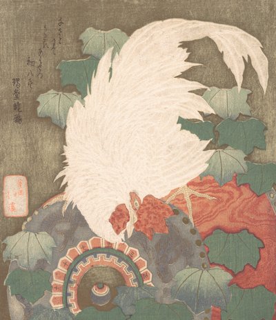 Hahn auf Trommel von Totoya Hokkei