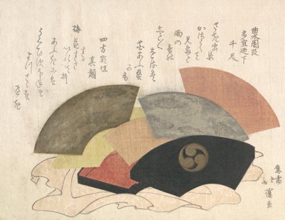 Fächerschachtel mit Fächern, 19. Jahrhundert von Totoya Hokkei