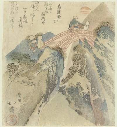 Reisende überqueren eine Brücke von Totoya Hokkei