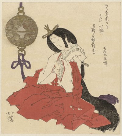 Frau mit Räuchergefäß von Totoya Hokkei