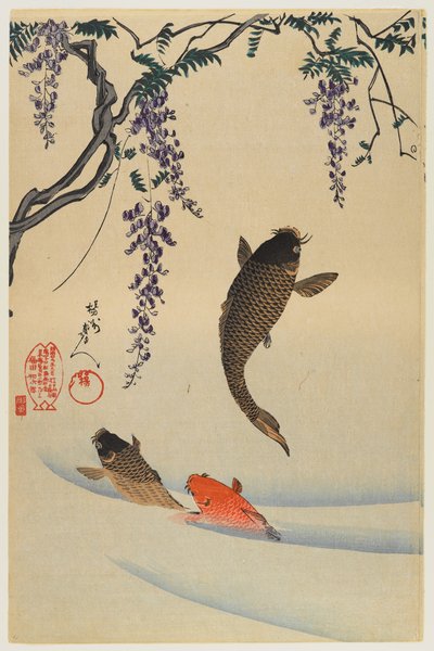 Drei Karpfen von Toyohara Chikanobu