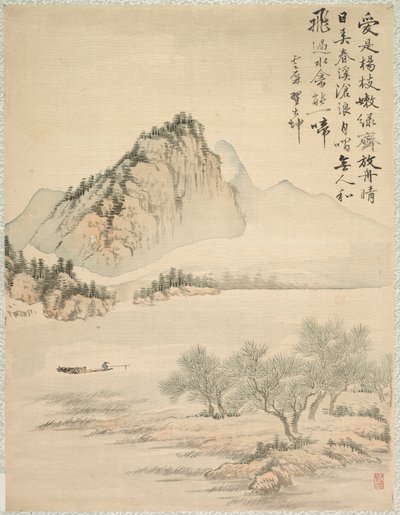 Treiben in einem Boot, 1847 von Tsubaki Chinzan