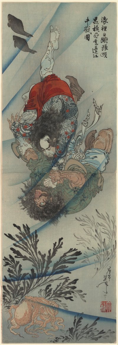 Chang Shun ringt mit Li K von Tsukioka Yoshitoshi