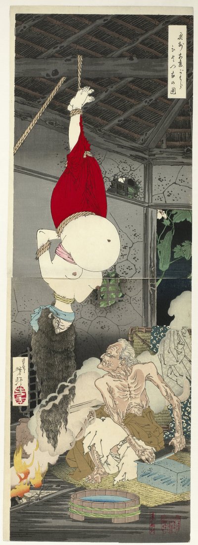 Einsames Haus auf Adachi Moor von Tsukioka Yoshitoshi