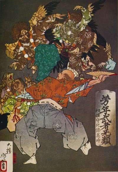 Die Tengus, um 1880, 1926 von Tsukioka Yoshitoshi