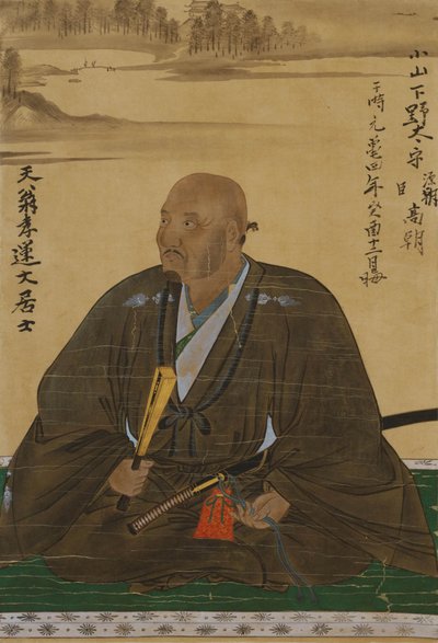 Porträt von Xiaoyama Takasa von Unbekannt