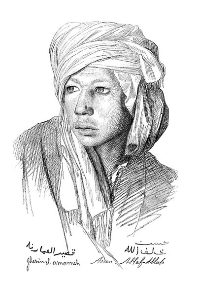 Eine Studie, von JL Gerome, 1899 von Unbekannt