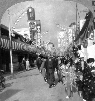 Eine Straße in Yokohama, Japan, 1900er Jahre von Unbekannt