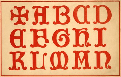 Alphabet, Buchstaben A-N, Großbuchstaben von Unbekannt