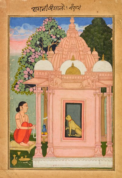 Bangali Ragini von Unbekannt